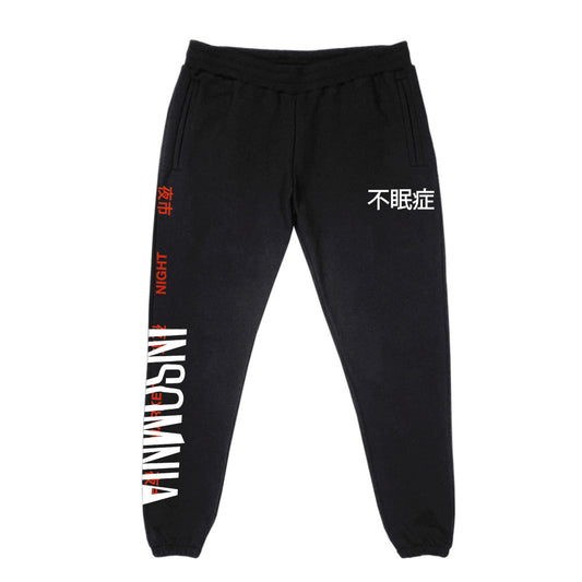 Night Market Insomnia Sweatpants